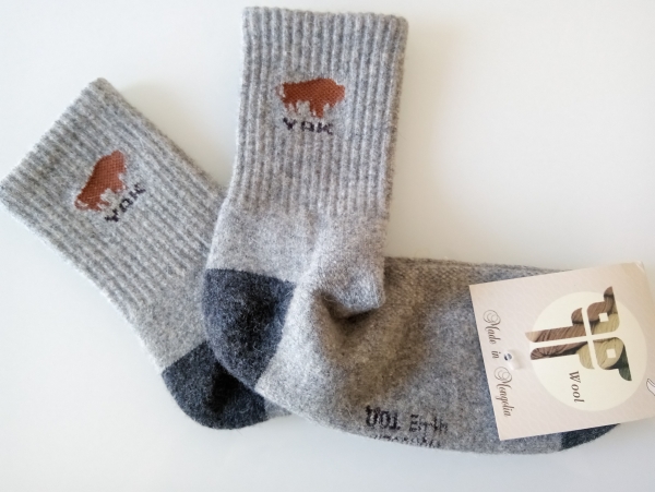 Socken aus YAK-Wolle Grau Größe 40-43 - DIE FEINEN-